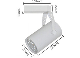 5W LD-DL-GLB-01-5W White Shell LED Track Light LED 5*1W Warm White LED Track Lamp Diameter 70mm LED Spotlight